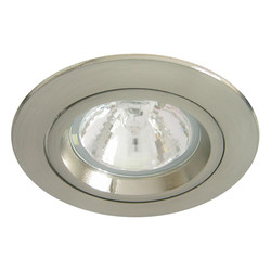 Contract 50 Downlight 12V 50W Nickel