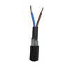 Steel Wire Armoured Cable 1.5mm² 2 Core