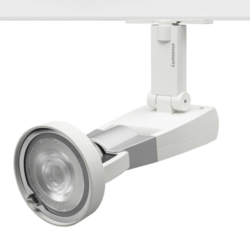 Pixo Pro XL QR111 Single Circuit Track Light 240V 100W White