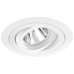 Rock 'n' Roll Downlight GU10 240V 50W White