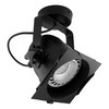 PAR38 Theatre Spotlights 240V 120W Black