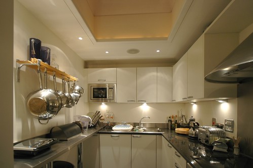 Kitchen lighting